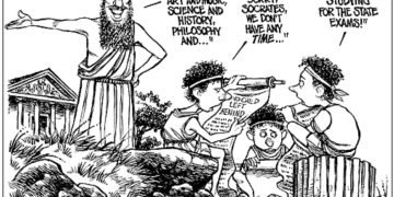 Why exams are  not the future of  education