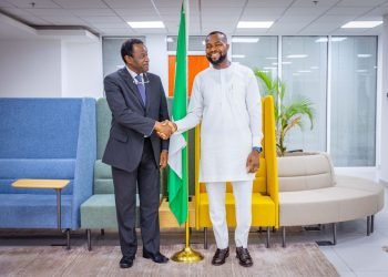 The Nigerian Education Loan Fund (NELFUND)