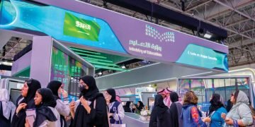 Saudi Arabia’s higher education sector to undergo transformation