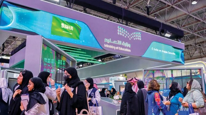 Saudi Arabia’s higher education sector to undergo transformation