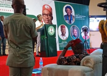 NELFUND boosts education access in Southeast with student loan initiative