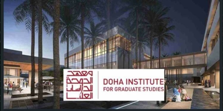 2025 Doha Institute for Graduate Studies