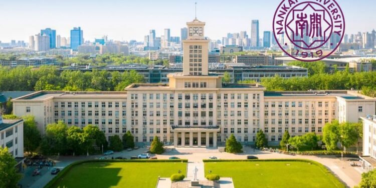 Nankai University Undergraduate Scholarships 2025 | Fully Funded